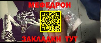 спиды Балашиха