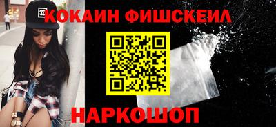 твердый Абакан