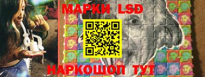 Альфа ПВП Абинск