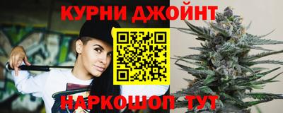 кокаин перу Ноябрьск