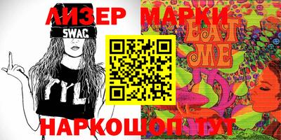 твердый Абакан