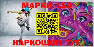 твердый Абакан