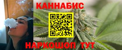 твердый Абакан