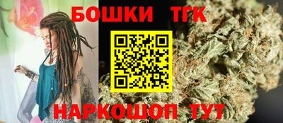 таблы Азнакаево