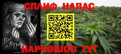 кокаин перу Ноябрьск