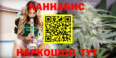 твердый Абакан