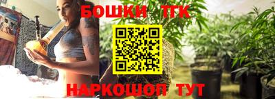 твердый Абакан