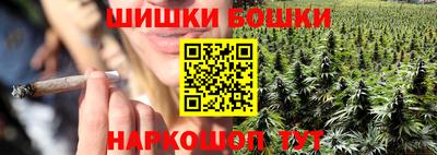 твердый Абакан