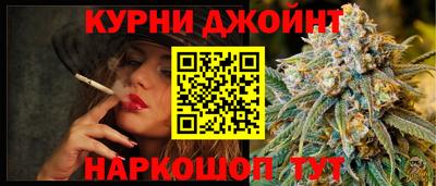 2c-b Павлово