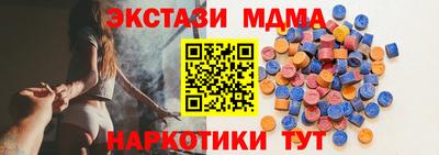 твердый Абакан