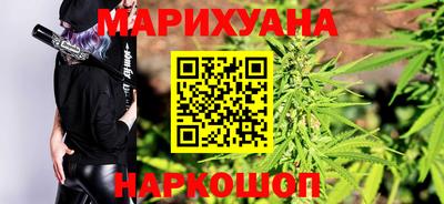 кокаин перу Ноябрьск