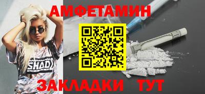 кокаин перу Ноябрьск