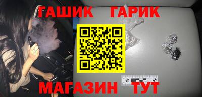 мефедрон мука Балаково