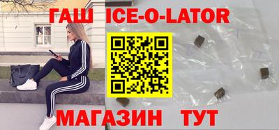 скорость mdpv Норильск