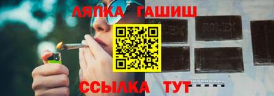 мефедрон мука Балаково