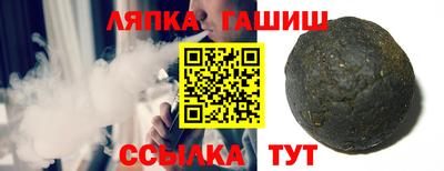 кокаин перу Ноябрьск